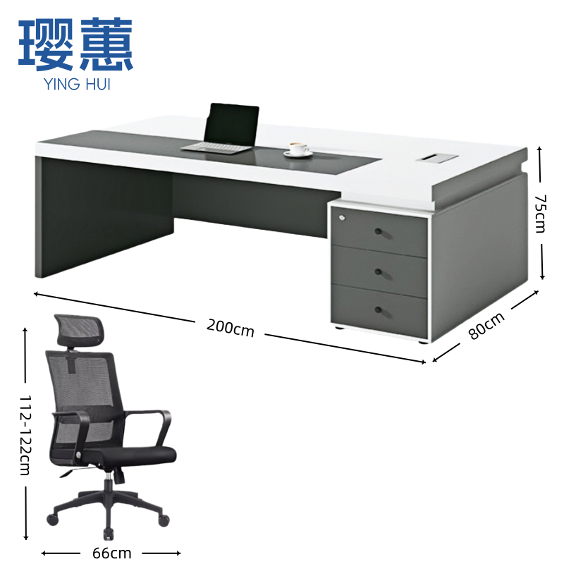 璎蕙 桌子 1.4m张高清大图