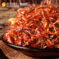 蜀道香 肉干肉脯 灯影牛肉丝88g(休闲零食)