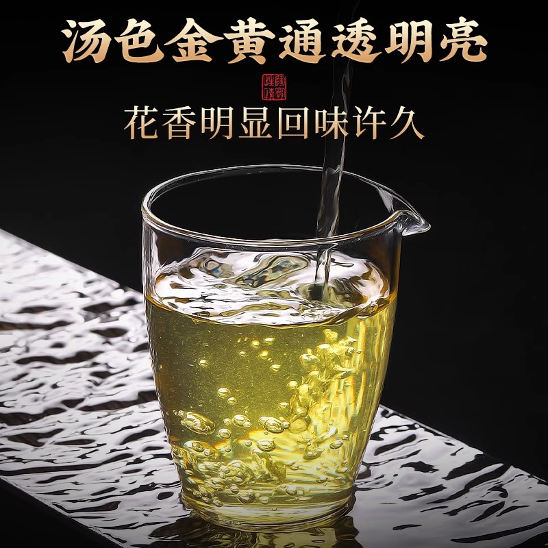 茶叶 安溪铁观音500g 2026新茶特级春茶兰花香清香型乌龙茶礼盒装高清大图