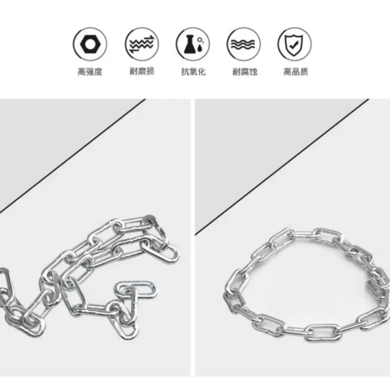 酷卡奥304不锈钢链条晾衣链宠物狗铁链4mm 长 5米(需要截开提前联系客服)高清大图