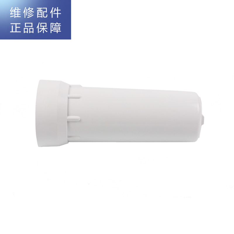 帮客材配 惠而浦净水器R50C61 R50C62 R50C63净水机 十寸滤瓶 滤芯壳 滤芯筒 10寸 滤芯容器高清大图