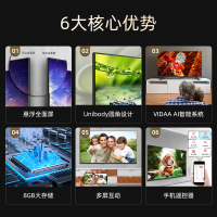 海信(Hisense)电视40英寸彩电 智能电视 1+8GB超大内存 悬浮全面屏 40E2F 智能液晶平板电视
