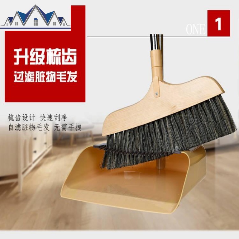 安红鬃毛实木扫把簸箕套装家用软毛木地板笤帚扫帚床刷畚斗 三维工匠高清大图