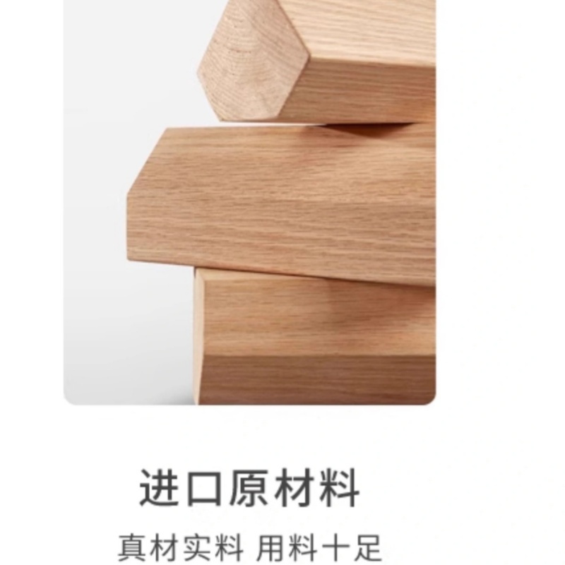 豫龙都 屏风 单扇 个高清大图