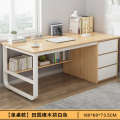 布欧格电脑桌台式工作台 【稳固钢架】160CM田园橡木