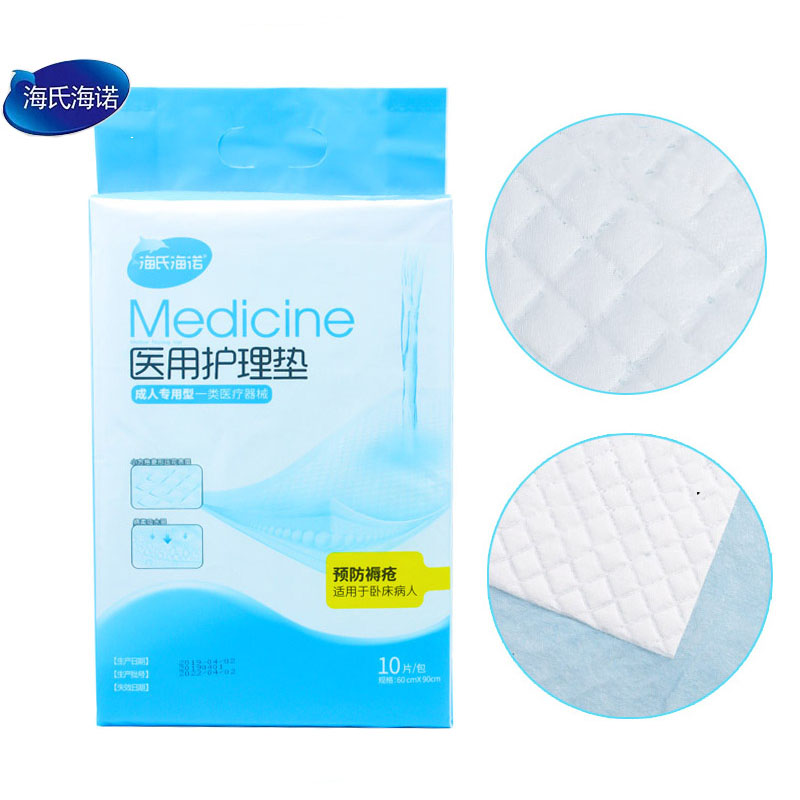 轻松看懂宠物卫生用品龙头股票_有二家（2025117）