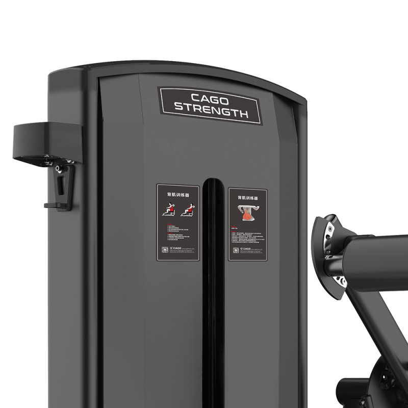 汇恺 背部拉伸练习器 Back Extension CG79型 CG7910A GFKJDX高清大图