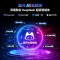 创维电视机 100A5F 百吋类纸屏的超画质(AI)电视 DeepSeek 以旧换新 一级能效