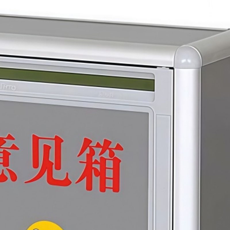 乐琪艺 意见箱小号 个高清大图