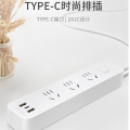 德力西电气(DELIXI ELECTRIC) CD98J-H系列排插 六位五孔 3米 CD98J-HK6X 3