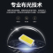 雷士照明led灯条灯盘高色显高亮透镜节能灯芯客厅卧室吸顶灯玄关阳台灯替换光源模组