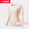 恒源祥美体女士纯棉毛衫秋衣抗菌单件上衣打底薄款保暖内衣秋冬季 160/S 圆领玉色