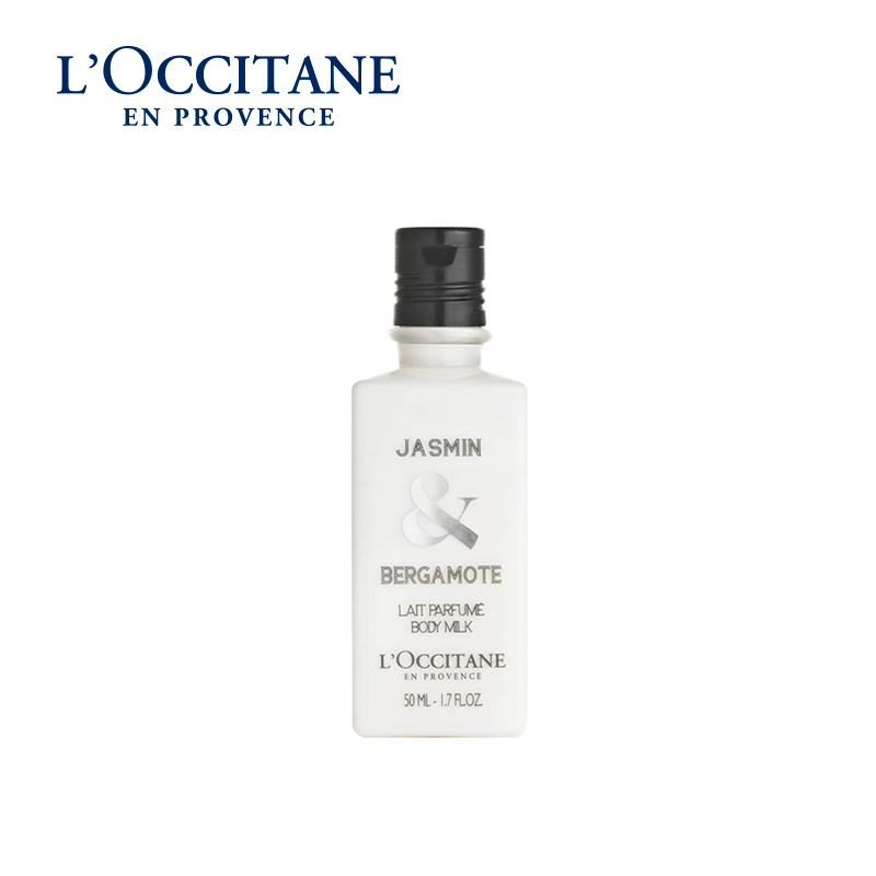 欧舒丹(L’OCCITANE) 格拉斯香氛五格礼盒 洗发水护发素沐浴露身体乳香皂 实用洗护5件套装高清大图