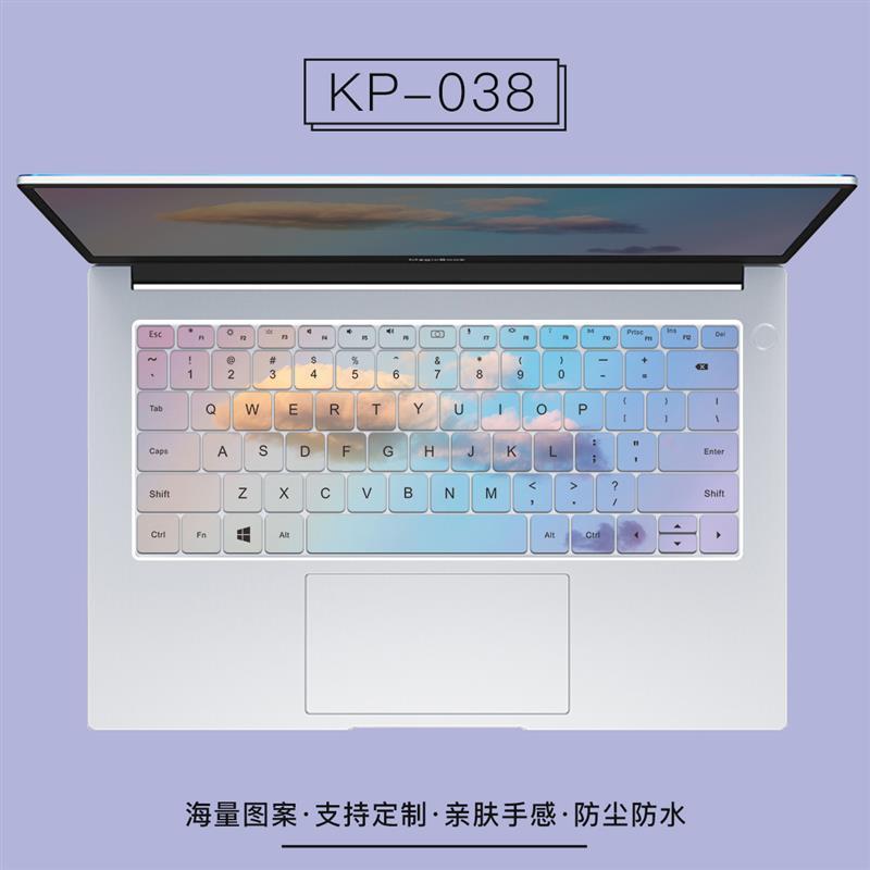 可爱卡通键盘膜华为荣耀matebook14定制联想pro13小新惠普15.6星小米air1|KP-036[留言电脑型号]