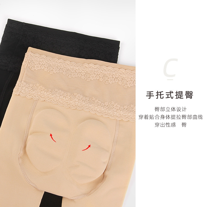 冬季新款蕾丝提花加绒打底裤女高腰收腹提臀保暖连裤袜 女