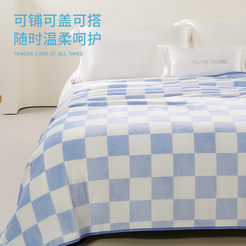 洁玉(Jeyu) 格调生活亲肤法兰绒毯J4730150cm*200cm高清大图