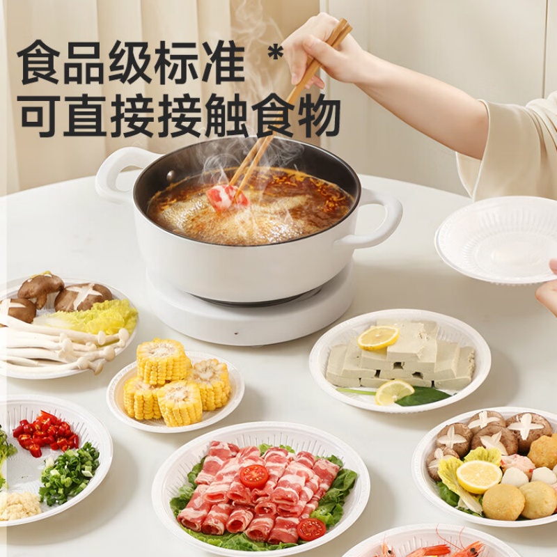 美丽雅(maryya)56220 浮雕圆盘230型*30只入 户外露营烧烤水果托盘 食品级托盘 201764高清大图
