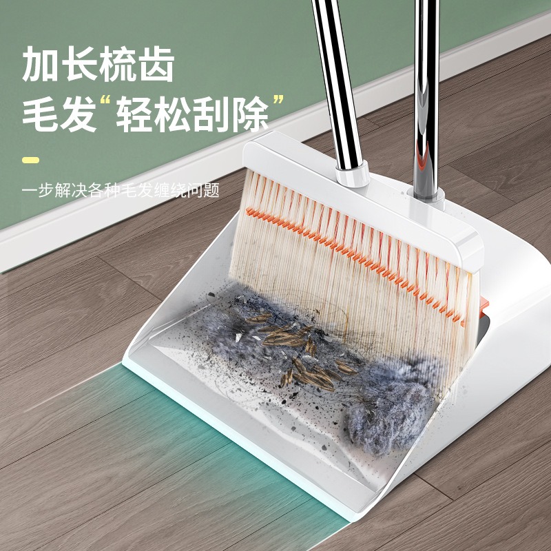 丽佳邦加厚扫帚簸箕魔术刮水器拖把组合套装家用头发多功能扫把 白橙-扫把两件套[扫把+簸箕]高清大图