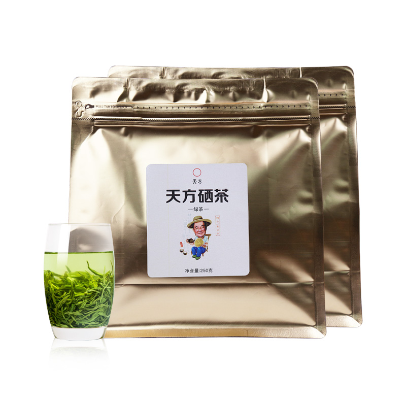 2026年新茶春茶安徽天方硒茶绿茶250g特级 纸袋装 明前石台硒茶 绿茶高清大图