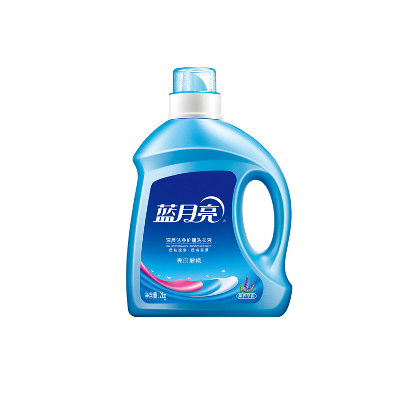 蓝月亮 2kg/瓶 薰衣草亮白增艳洗衣液 2kg/瓶