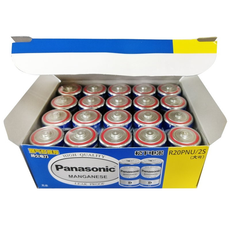 松下(panasonic)碳性大号1号青d型干电池r20pnu/2s适用于热水器煤气