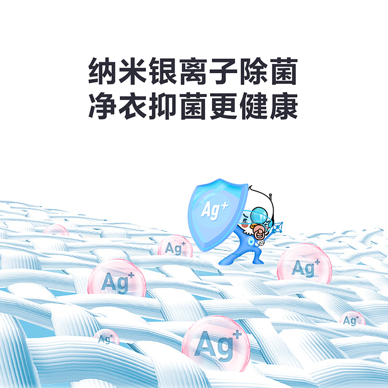 小天鹅洗衣机全自动波轮10公斤水魔方防缠绕银离子除菌除螨变频智能羽绒服洗水魔方系列TB100VT98WADCLG-T01