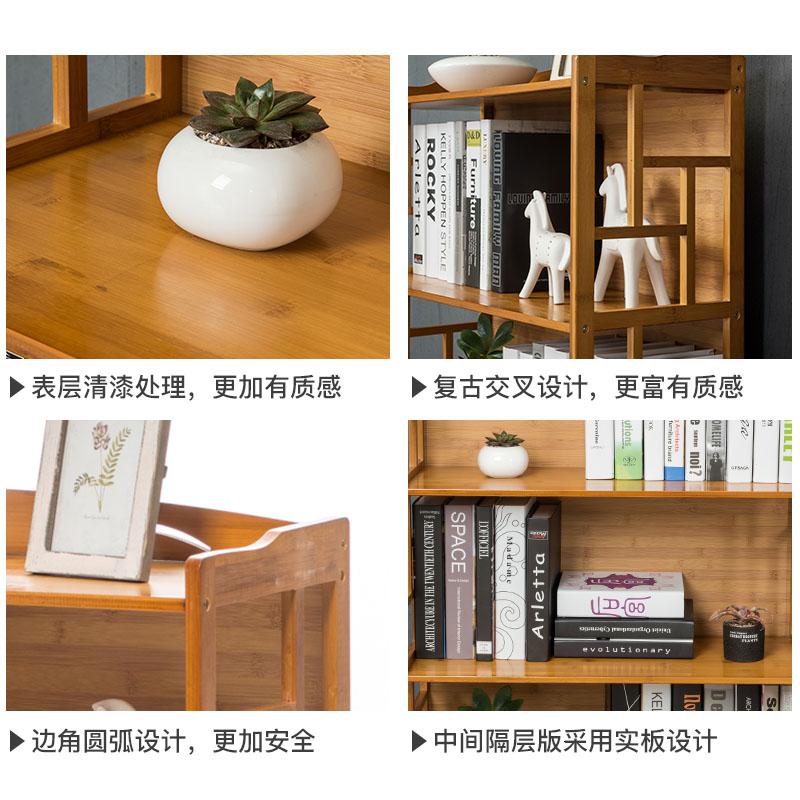 森美人书柜书架简易学生书架置物架现代简约儿童书柜子柜子自由组合高清大图