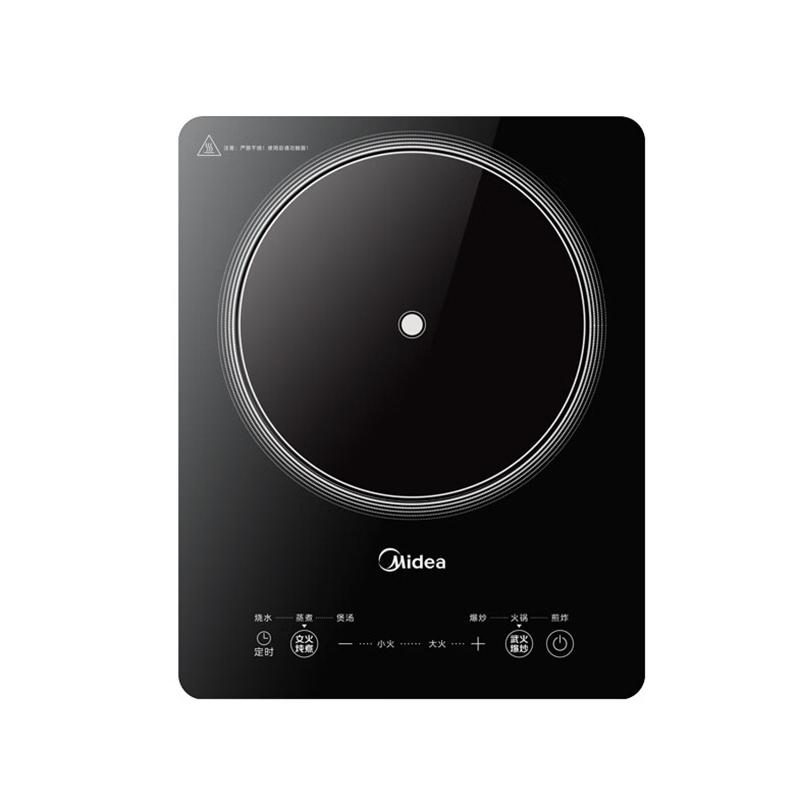 美的(Midea)电磁炉 2200W大功率 滑控调节 电磁灶 火锅炉 耐用面板 一键爆炒 智能定时MC-22TA02高清大图