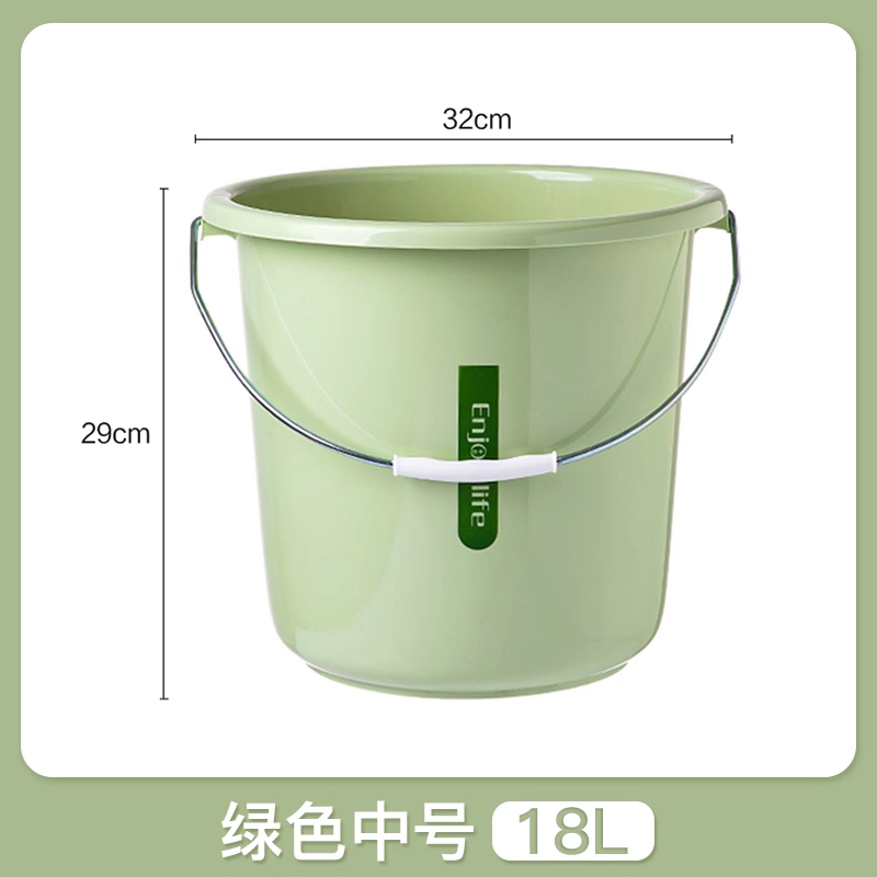 直隶旺牌 水桶家用大容量加厚桶学生宿舍用洗漱套装洗衣桶脸盆塑料桶储水桶 个 绿色水桶18L