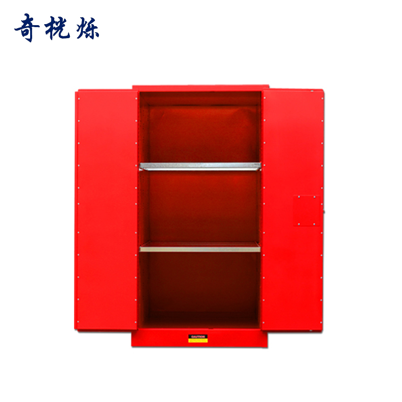 奇桄烁防爆柜60加仑红色/台高清大图
