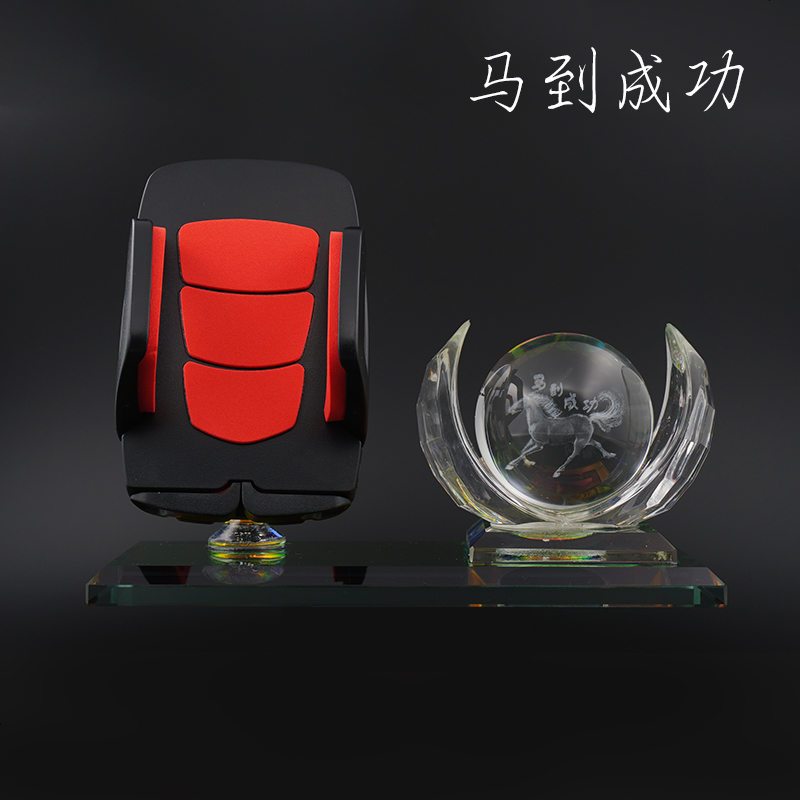 车载手机架导航支架汽车香水座车上车内创意摆件车用除异味多功能