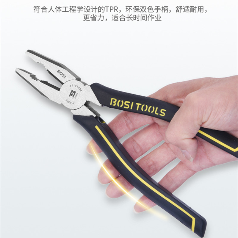钳王系列钢丝钳电工钳子工具阿斯卡利斜口钳工业级尖嘴钳虎口老虎钳 8寸尖嘴钳(钳王)
