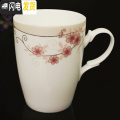 三维工匠杯子马克杯咖啡杯牛奶杯茶水杯陶瓷杯情侣杯创意水杯LOGO定制 金桃花_882