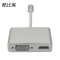 酷比客(L-CUBIC) USB Type-C转HDMI+VGA线/银色/0.1M LCCPUCHV(单位:根)