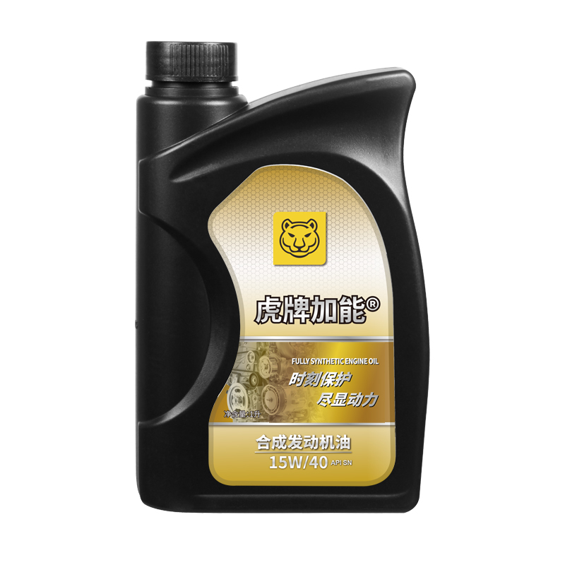 合成汽油机油 SN 15W/40 1L高清大图