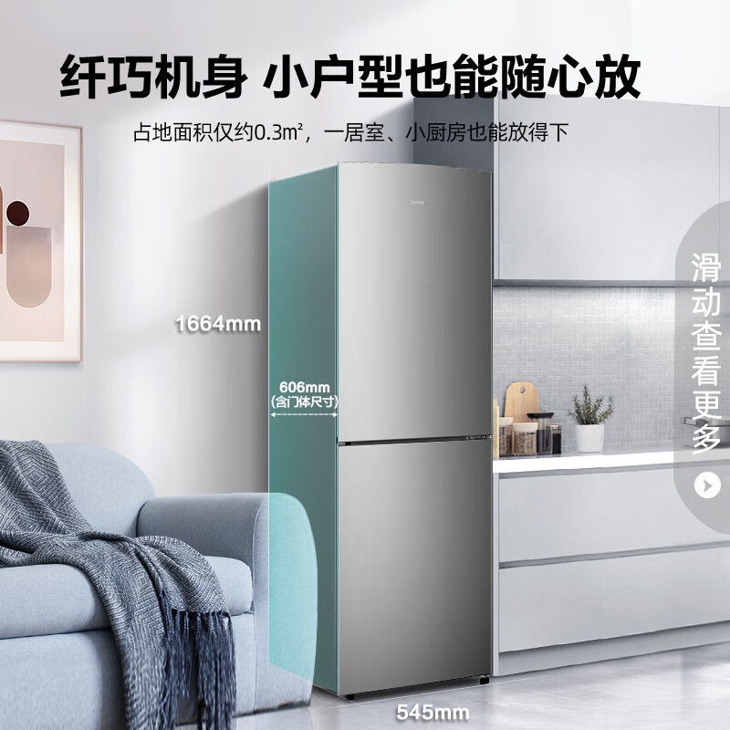 ronshen)冰箱bcd-219wd12d报价_参数_图片_视频_怎么样_问答-苏宁易购