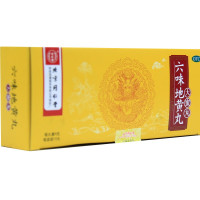 同仁堂 六味地黄丸 9g*10丸/盒