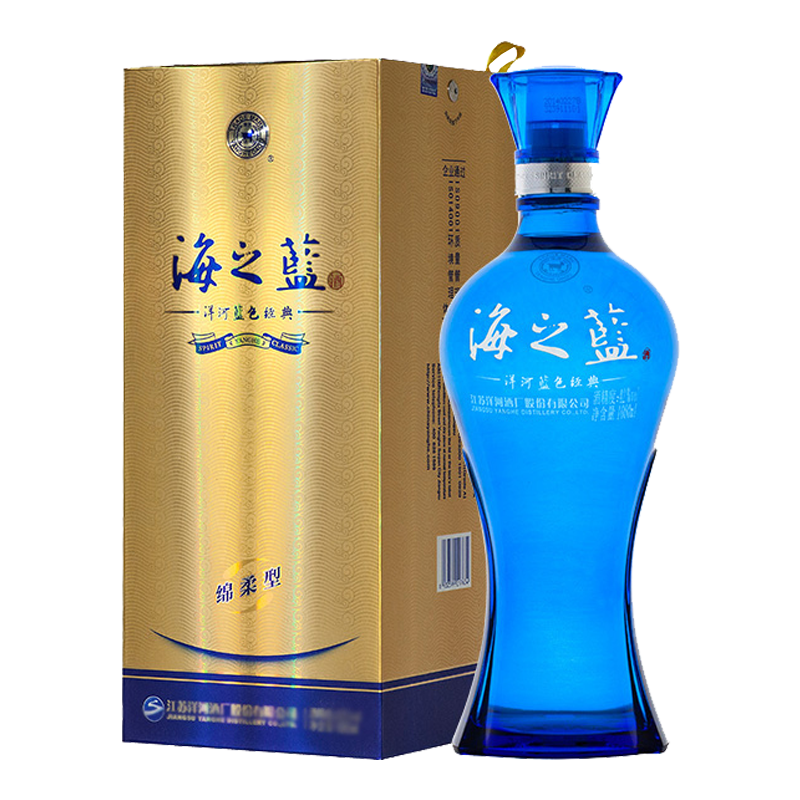 官方授权店洋河蓝色经典海之蓝52度1000ml蓝色经典绵柔型白酒单瓶装