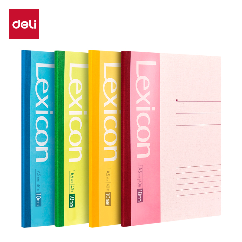 得力(deli)7651办公无线装订本(混)-40张-A5(本)(颜色随机发货)