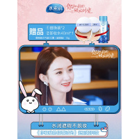 水密码气垫cc霜水cc遮瑕保湿持久补水学生平价旗舰店bb霜遮盖斑点