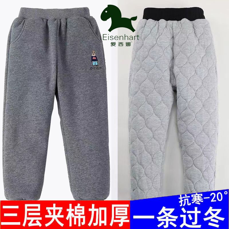儿童棉裤三层儿童加绒加厚运动裤中大童保暖裤高清大图