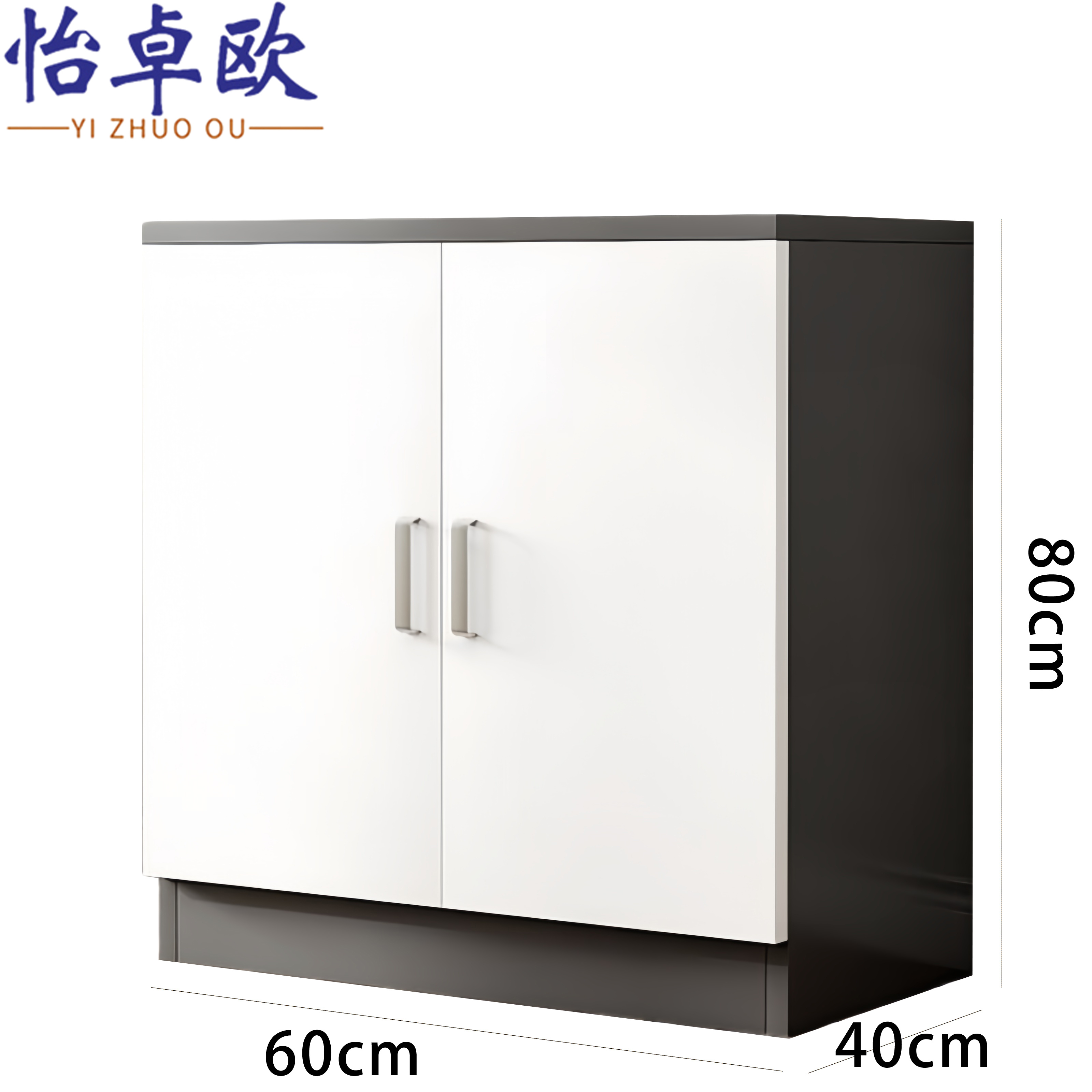 怡卓欧高清大图
