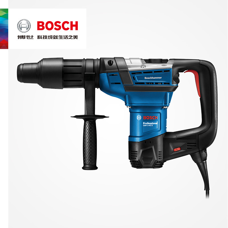 博世BOSCH电动工具 GBH 2-26 RE四坑电锤钻/冲击钻 0611251743
