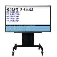 LJYZN训练跑步长跑打卡计时系统3000米跑考核设备智慧视觉考核系统共同课目训练考核器三千米考核系统