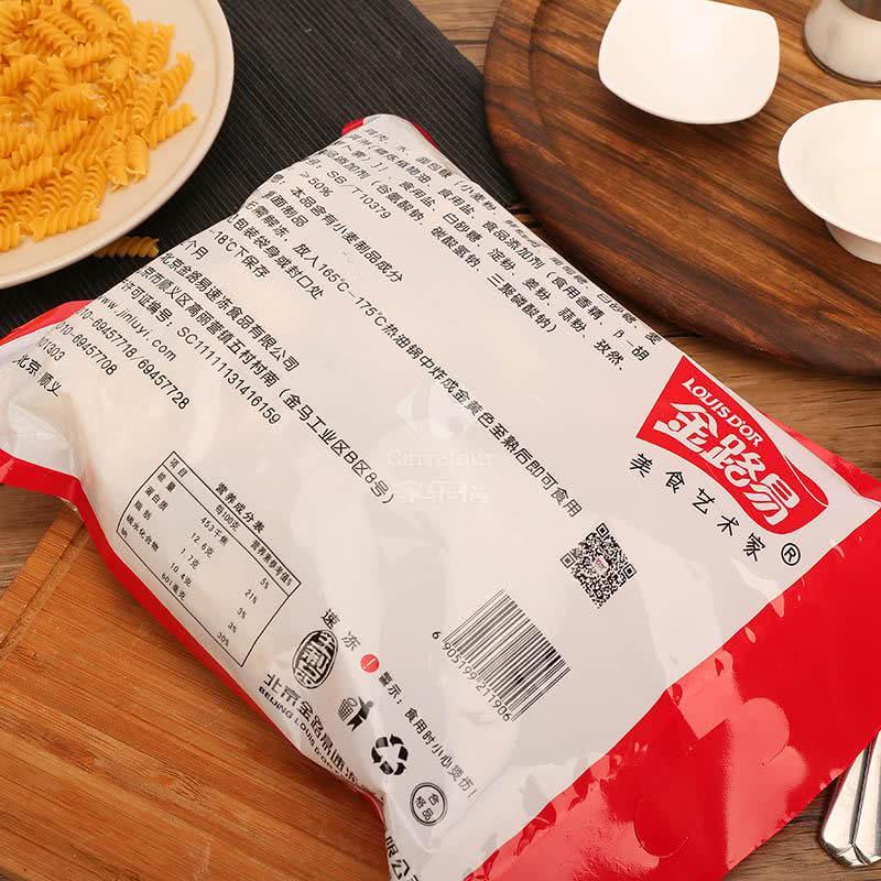 金路易简装孜然无骨鸡柳500g