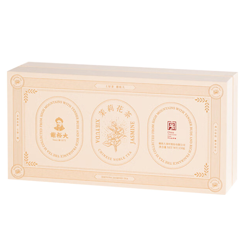 谢裕大茉莉花茶特级窨制花茶茉莉毛峰花茶礼盒150g