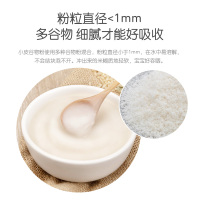 小皮（Little Freddie）欧洲进口有机高铁小麦胚芽糙米粉160g/盒装 婴儿米糊 钙铁锌辅食 适合6个月以上