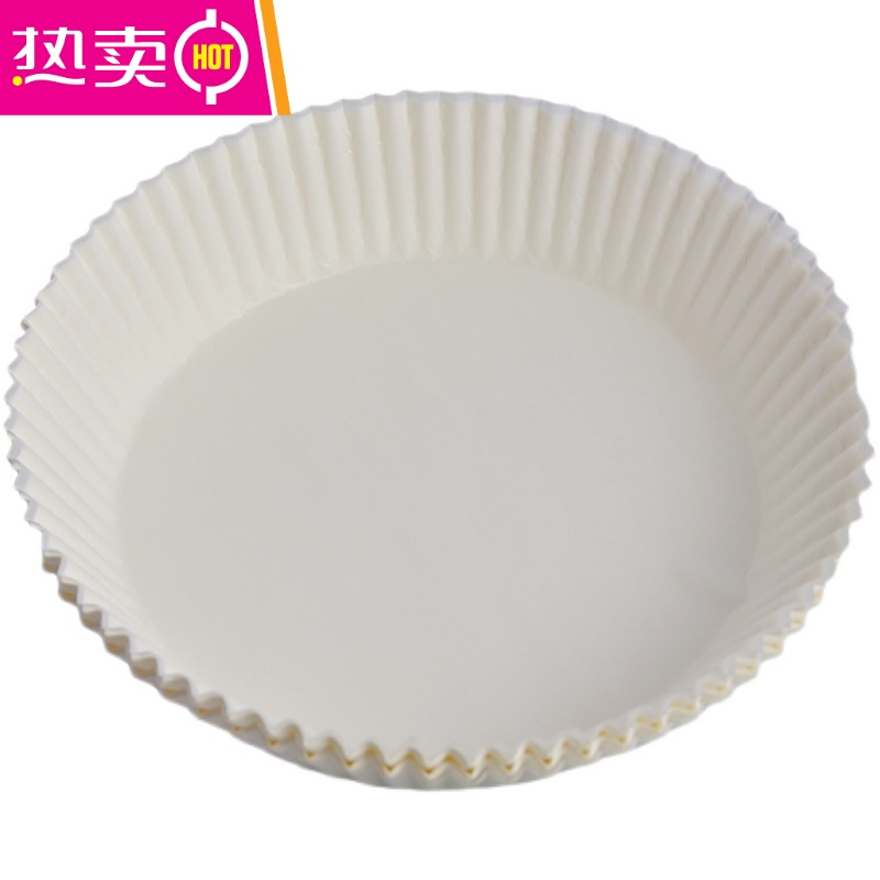 FENGHOU空气炸锅专用纸家用吸油纸烘焙烧烤纸食物纸盘圆形新疆 烘焙专用纸100只装[白色]