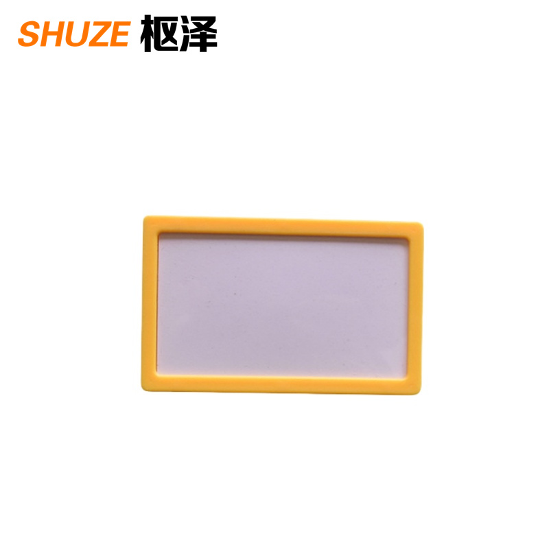 枢泽 仓位卡 50*80mm 个高清大图
