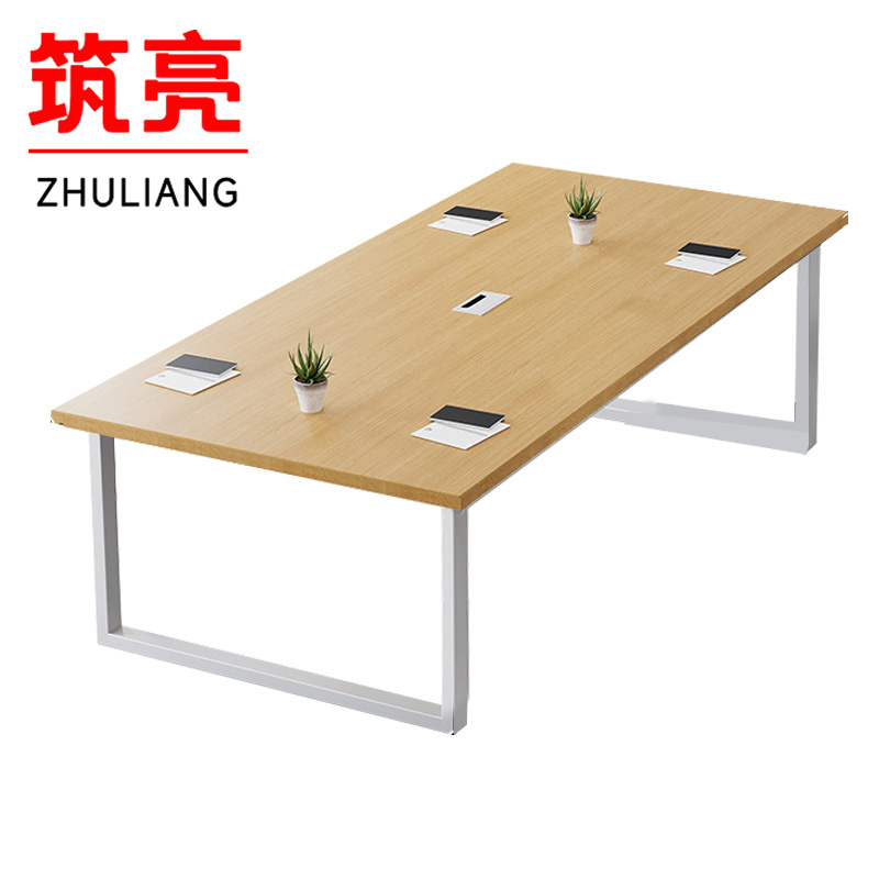 筑亮 会议桌 180*100*74cm 张高清大图